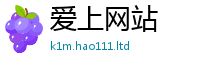 2025最新正版挂牌资料被新门内部资料免费提供大全(最新章节)